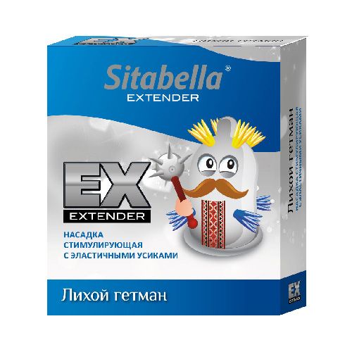 Стимулирующая насадка Sitabella Extender  Лихой гетман - Sitabella - купить с доставкой в Мурманске