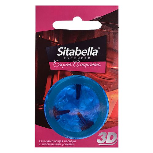 Насадка стимулирующая Sitabella 3D  Секрет амаретто  с ароматом амаретто - Sitabella - купить с доставкой в Мурманске