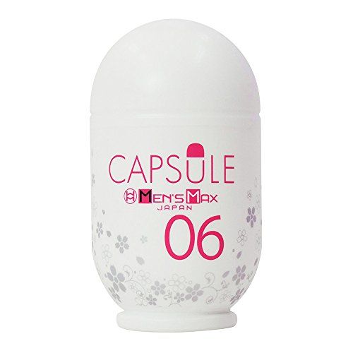 Мастурбатор Men sMax Capsule 06 - SAKURA - Men sMax - в Мурманске купить с доставкой