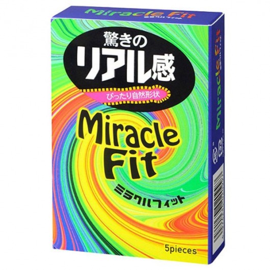 Презервативы Sagami Xtreme Miracle Fit - 5 шт. - Sagami - купить с доставкой в Мурманске