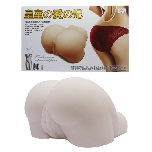 Мастурбатор-попка с двойной вибрацией - Baile - в Мурманске купить с доставкой