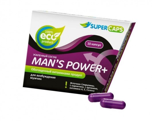 Капсулы для мужчин Man s Power+ с гранулированным семенем - 10 капсул (0,35 гр.) - SuperCaps - купить с доставкой в Мурманске