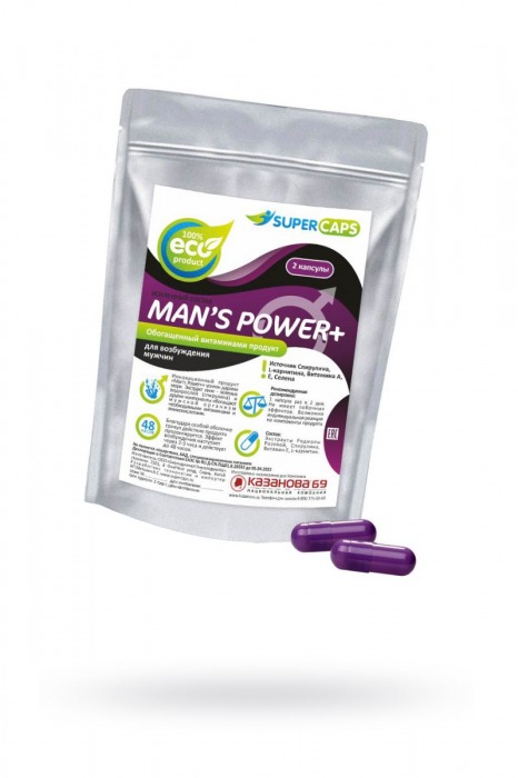 Капсулы для мужчин Man s Power+ с гранулированным семенем - 2 капсулы (0,35 гр.) - SuperCaps - купить с доставкой в Мурманске