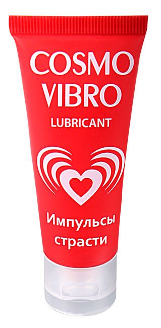 Женский стимулирующий лубрикант на силиконовой основе Cosmo Vibro - 25 гр. - Биоритм - купить с доставкой в Мурманске