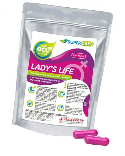 Возбуждающие капсулы Ladys Life - 2 капсулы (0,35 гр.) - SuperCaps - купить с доставкой в Мурманске