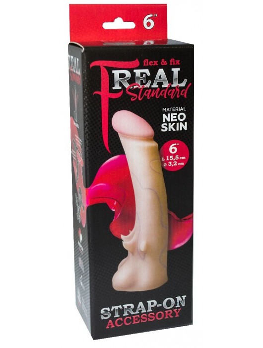 Телесная насадка REAL Standard с усиками на основании - 19 см. - LOVETOY (А-Полимер) - купить с доставкой в Мурманске