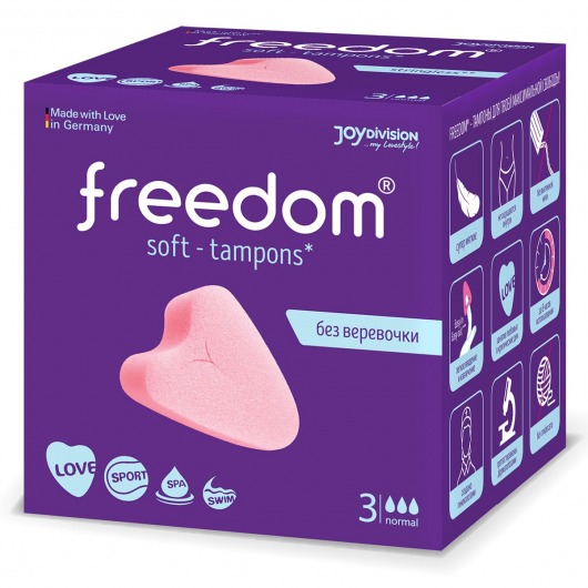 Женские гигиенические тампоны без веревочки FREEDOM normal - 3 шт. - Freedom - купить с доставкой в Мурманске