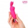 Розовый вибромассажёр в форме зайчика - 12,5 см. - Cosmo в Мурманске Розовый вибромассажёр в форме зайчика - 12,5 см. - Cosmo