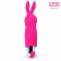 Розовый вибромассажёр в форме зайчика - 12,5 см. - Cosmo в Мурманске Розовый вибромассажёр в форме зайчика - 12,5 см. - Cosmo
