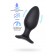 Черная анальная вибропробка HUSH 2 Size L - 12,1 см. - Lovense в Мурманске Черная анальная вибропробка HUSH 2 Size L - 12,1 см. - Lovense