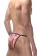 Соблазнительные разноцветные трусы-танга - Don Moris купить с доставкой