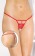 Прелестные трусики-стринг с вырезами и разрезом - SoftLine купить с доставкой Прелестные трусики-стринг с вырезами и разрезом - SoftLine купить с доставкой