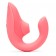 Розовый вибромассажер для двойной стимуляции Womanizer Blend - Womanizer купить в Мурманске с доставкой в Orgasmix.ru Розовый вибромассажер для двойной стимуляции Womanizer Blend - Womanizer