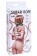 Веревка для связывания Shibari Rope - 8 м. - Lola Games - купить с доставкой в Мурманске